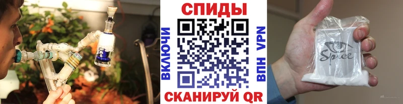 БУТИРАТ BDO 33%  KRAKEN ссылка  Новомосковск  цена  