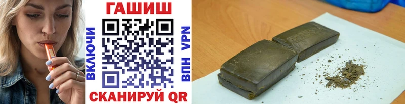 OMG онион  Новомосковск  ГАШ Premium 