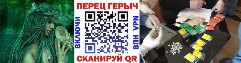 что такое наркотик  Новомосковск  ГЕРОИН афганец 