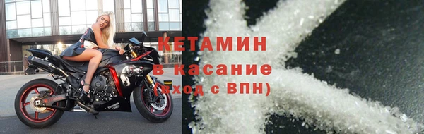 тгк Балабаново