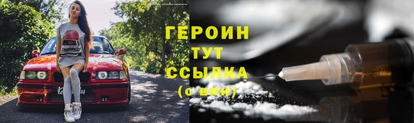 COCAINE Баксан
