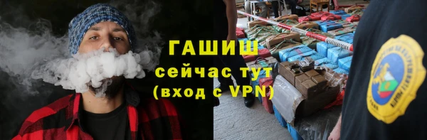COCAINE Баксан