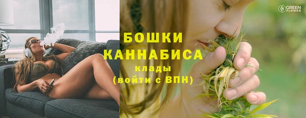 мефедрон VHQ Балахна