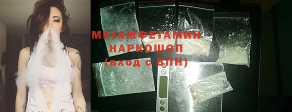 COCAINE Баксан
