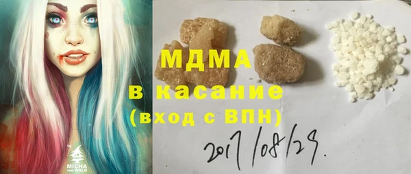 COCAINE Баксан