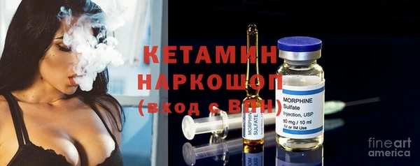 мефедрон VHQ Балахна