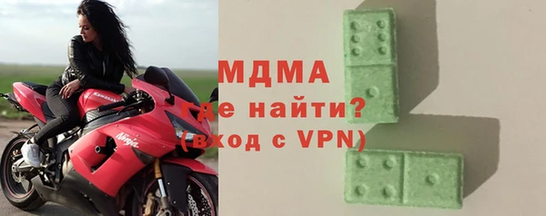 мефедрон VHQ Балахна