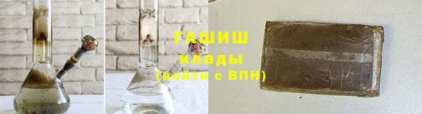 COCAINE Баксан