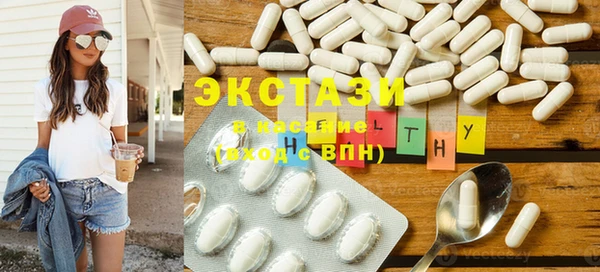 COCAINE Баксан