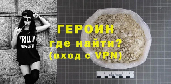 тгк Балабаново