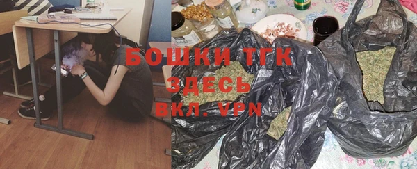 COCAINE Баксан