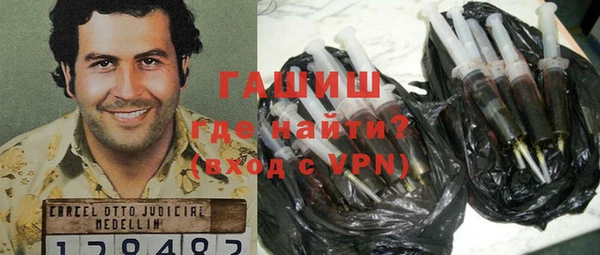 тгк Балабаново