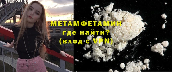 COCAINE Баксан