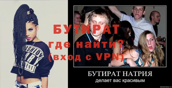 COCAINE Баксан