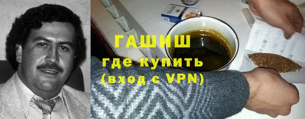 COCAINE Баксан