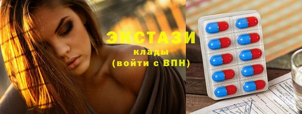COCAINE Баксан