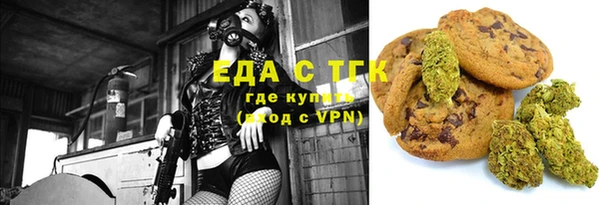 COCAINE Баксан