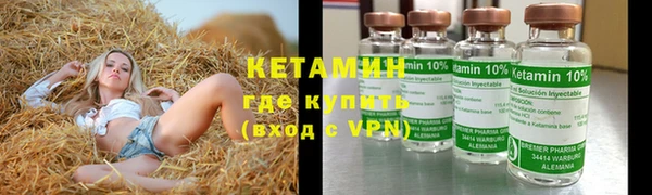 мефедрон VHQ Балахна
